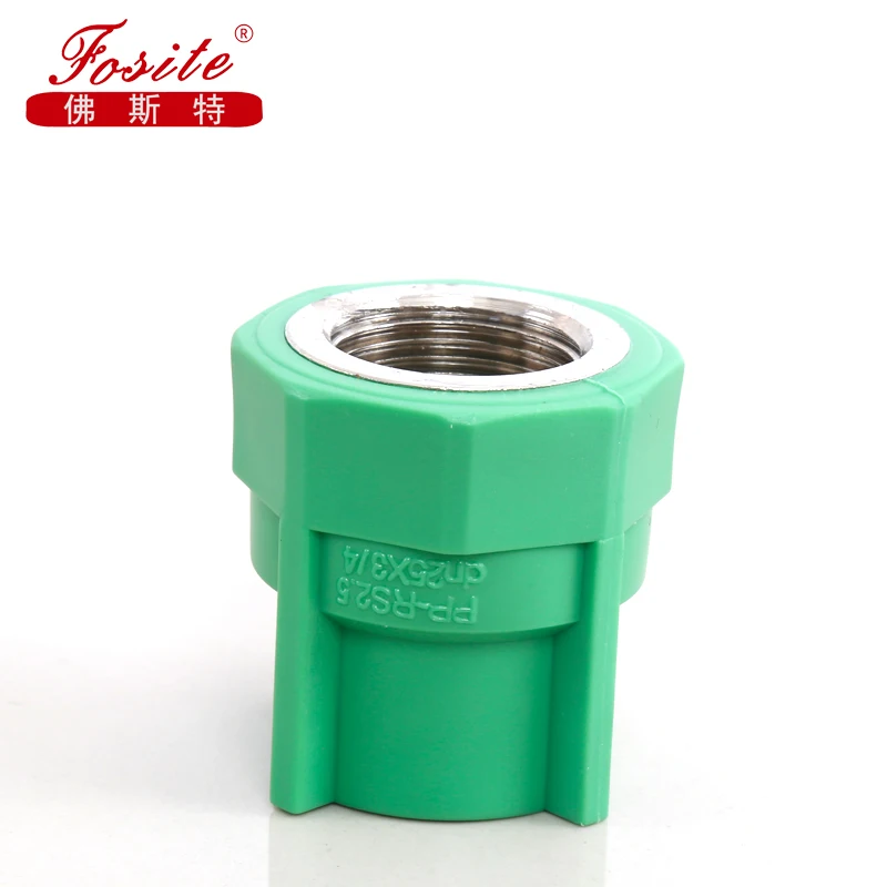 Male Straight Tube Adapter for Water PPR/PE/Prt Pipe