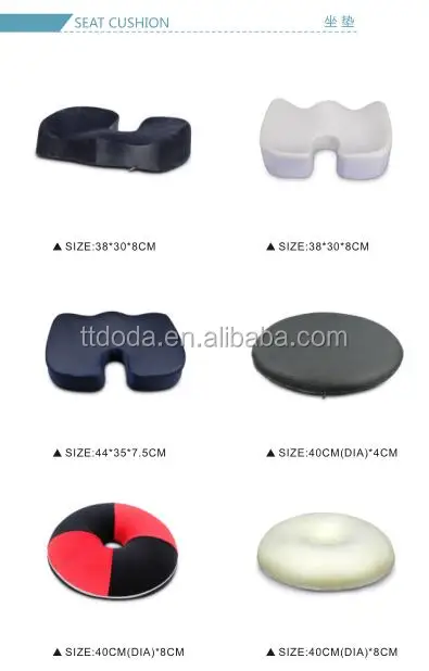 hot sale high quality cool ice gel memory foam pillow/memory foam cushion