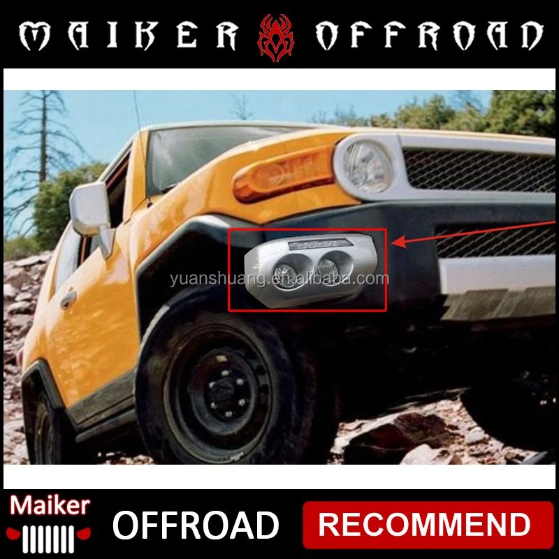 Супер яркие светодиодные дневные ходовые огни из АБС-пластика для фар FJ Cruiser 07 +