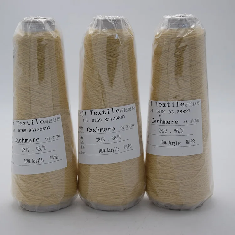 
Hot Sale 2/28S 100%Acrylic Bulk Yarn Stocks For Hand Knitting 