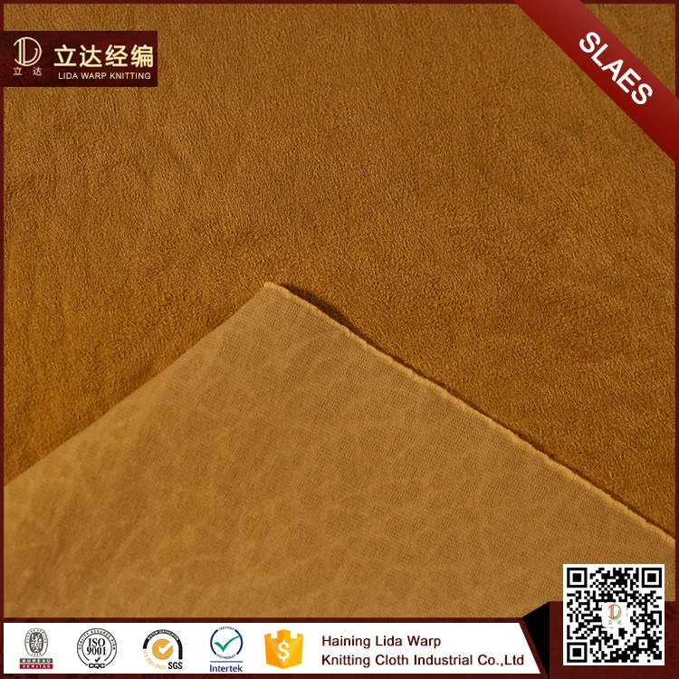 Горячие продажи слон шаблон 100% полиэстер плюшевые китайский роскошные ткани