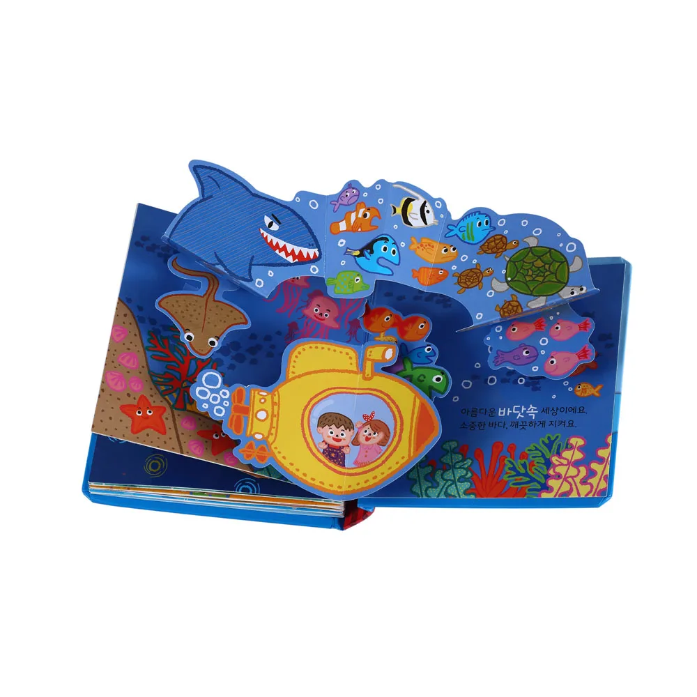 Children coloring pop up book printing for publisher