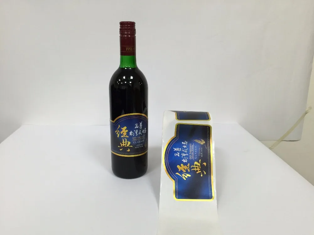 
Aluminium foil label print Whisky Cognac labels 