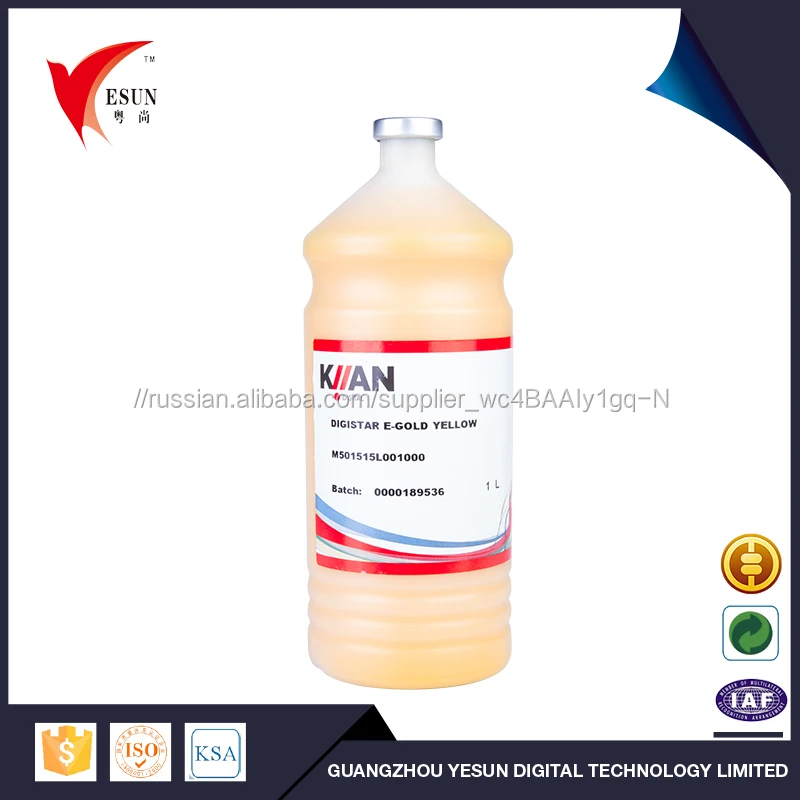 Оптовая высокое качество совместимы чернила Италии марка массовая чернил на продажу