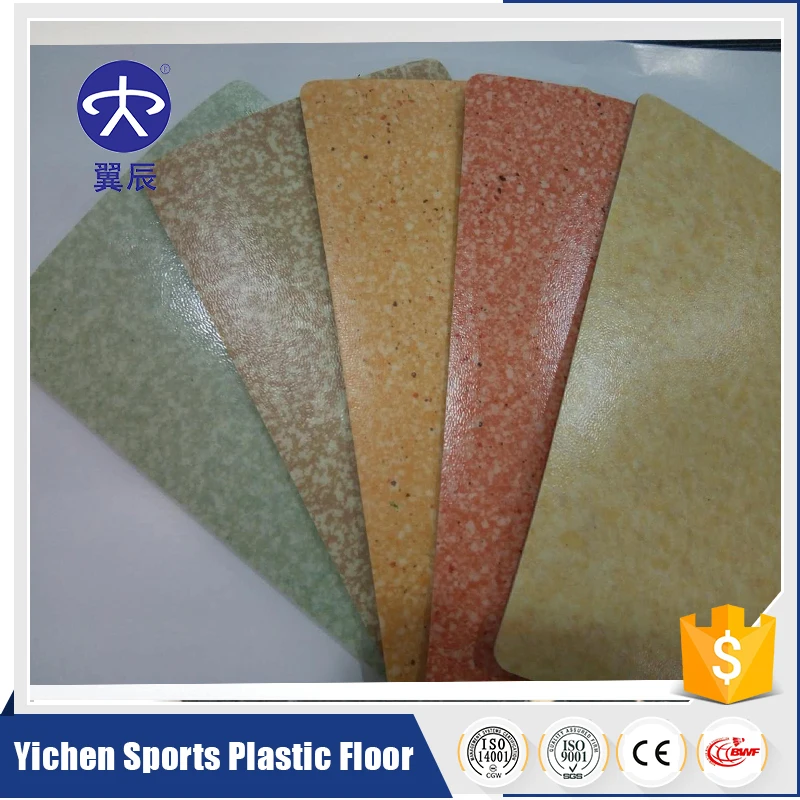 ПВХ Виниловый антистатический пол для