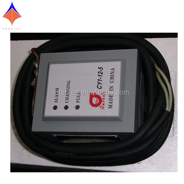 Marine Lifeboat Ship CY1-12-5 Battery Charger