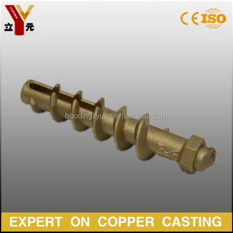 
China bronze casting worm and worm gear 
