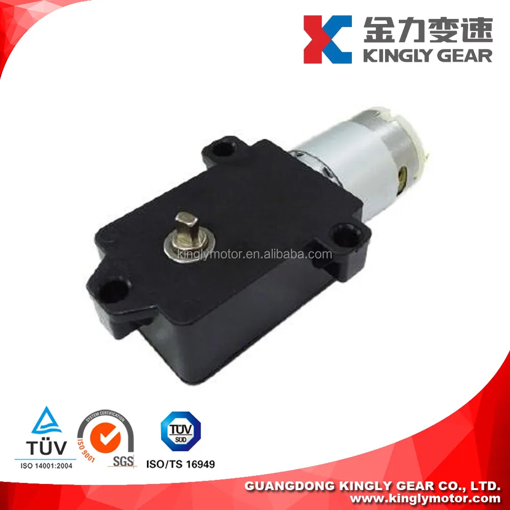 высокий крутящий момент постоянного тока червячного 12 В для бытовая техника и сажи машина