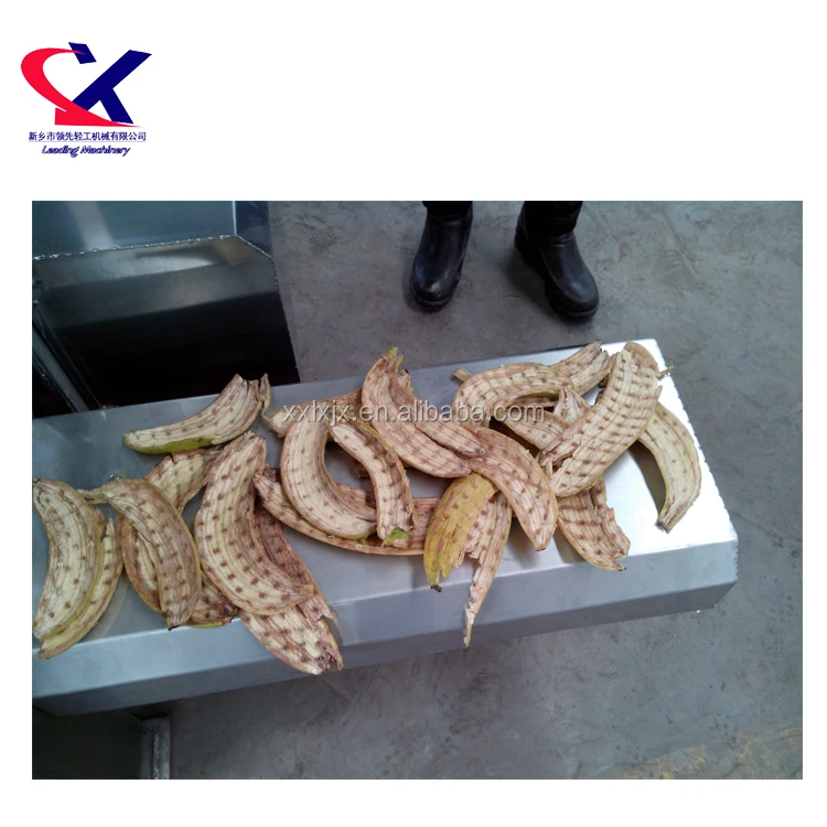 Commercial Banana Pulp Making Banana Puree Processing Machine