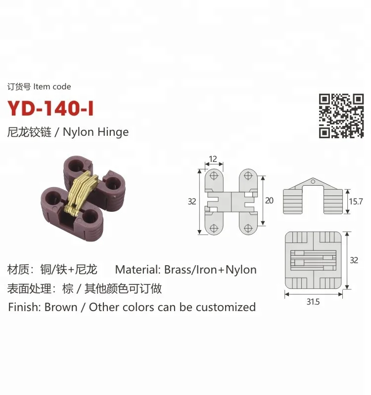 Hot sale Different types Furniture flap hinge Folding chair hinges from concealed hinge factory