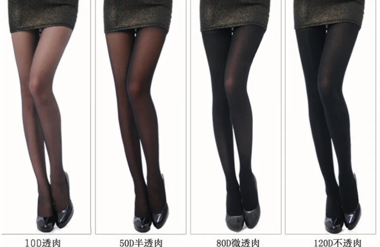 Модные яркие шелковые колготки 120D для женщин