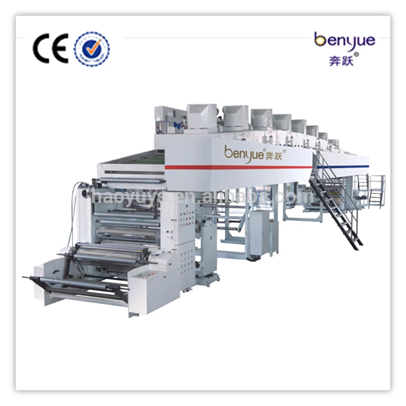 Factory directly sell transparent bopp tape making machine