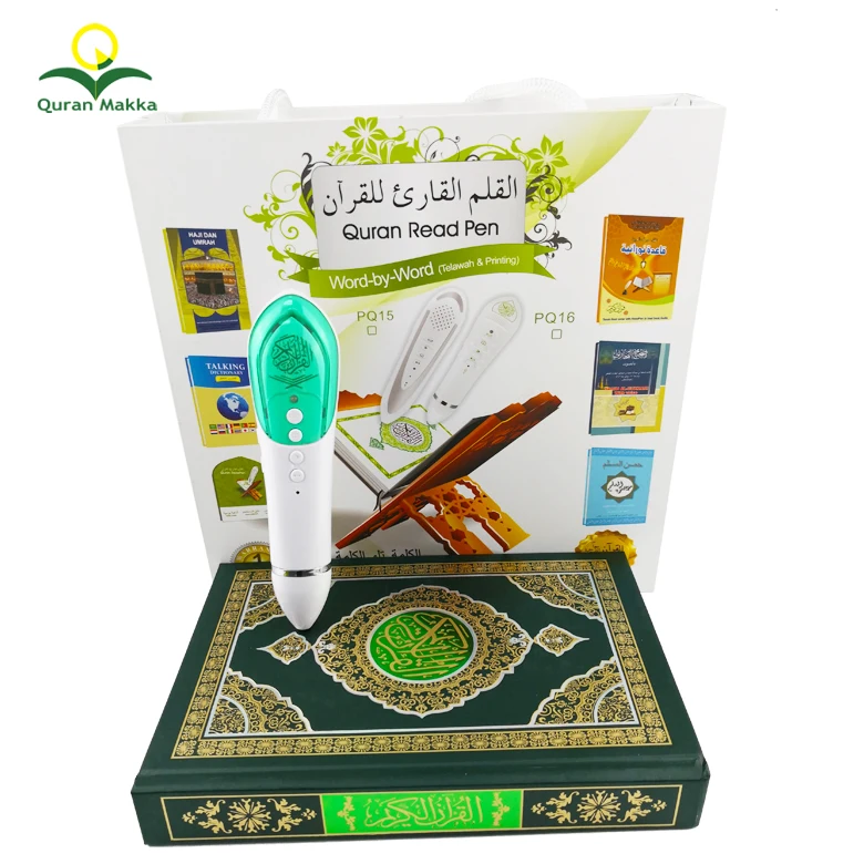 Цифровая ручка для чтения Корана PQ19 от производителя, говорящий подарок для чтения Корана для взрослых и детей, обучающий Коран