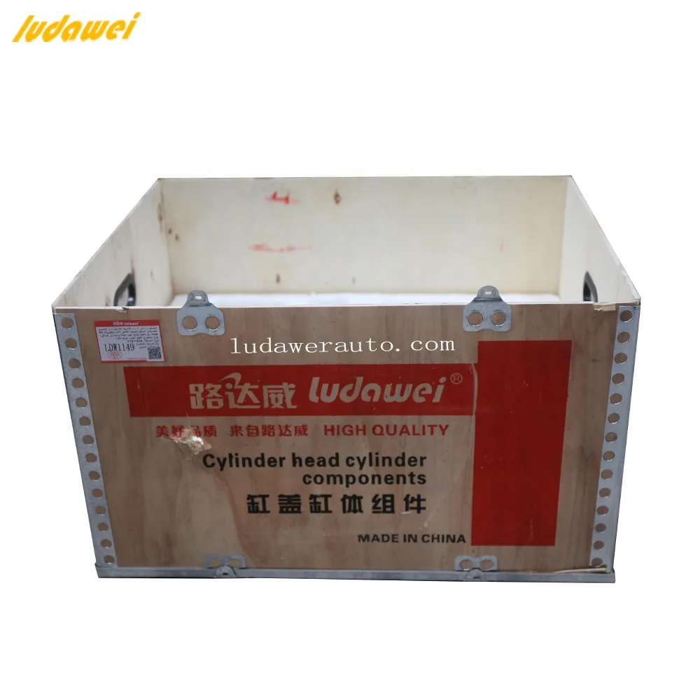 Для FAW V70/6371 465QA двигатель в сборе LDW-FDJ003 V80/T80 4A15/4A13