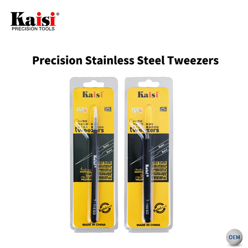 Kaisi T-15 ESD Safe Precision High Hradness Curved Stainless Steel Pointed Tweezers