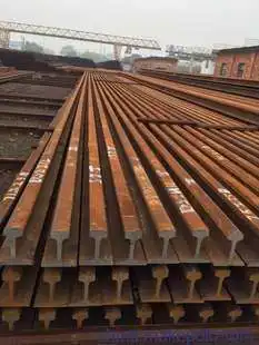 cr73 standard steel rail