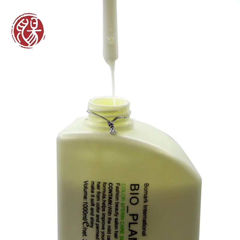 Заводская цена, биорастительный продукт для ухода за волосами против перхоти, профессиональный шампунь для отеля с черными волосами, OEM 300 мл