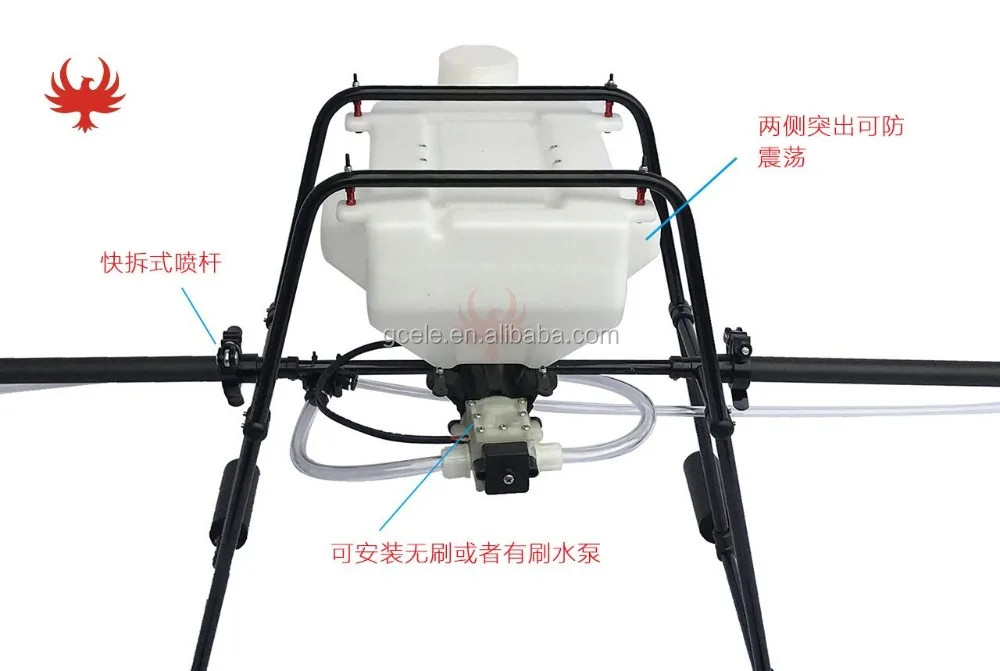 New design of 5L 5.3L Agriculture sprayer irrigation sprinkler system, agriculture uav crop spray system,sprayer gimbal 5L