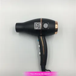 A088 220-240V Quick Dry Lightweight Hair Dryer Negative Ions Blow Dryer