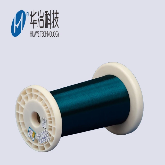 0.08 mm Enameled Copper Wire Manufacturers for Wireless Charging