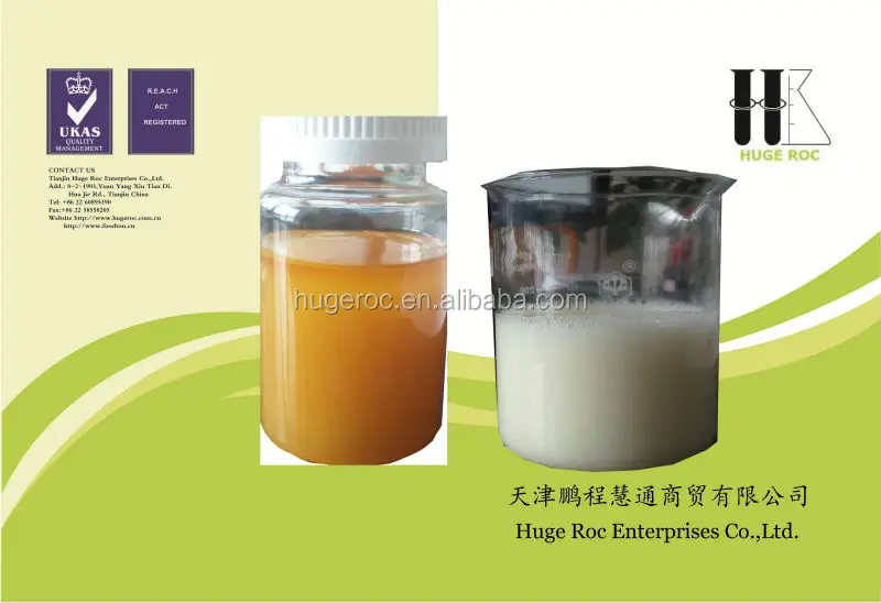 Food Grade Non Gmo 60% Liquid Brown Organic Soy Lecithin for Softgel