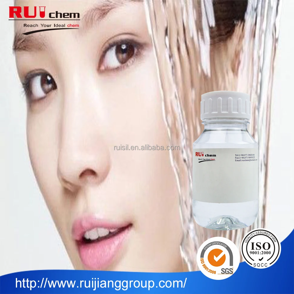 RJS-9041, Dimethicone Crosspolymer, personal care ingredient; silicone elastomer