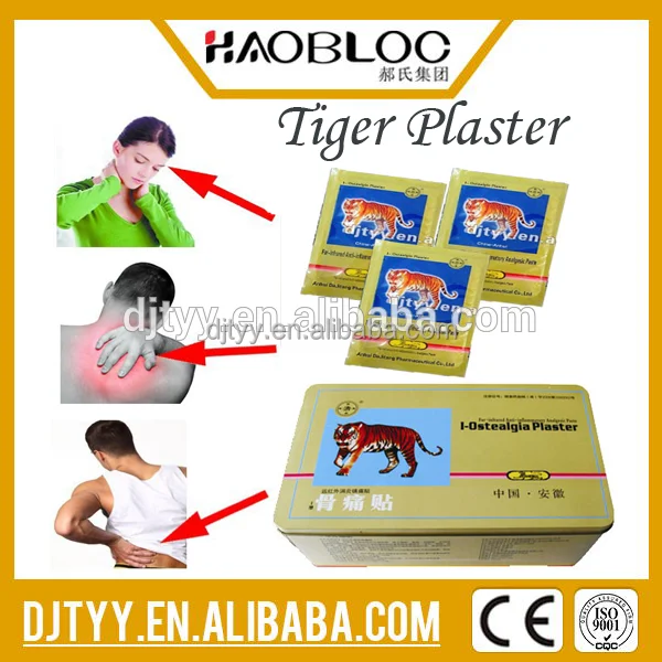 Private Label Neck Muscle Sciatica Ostealgia Pain Plaster