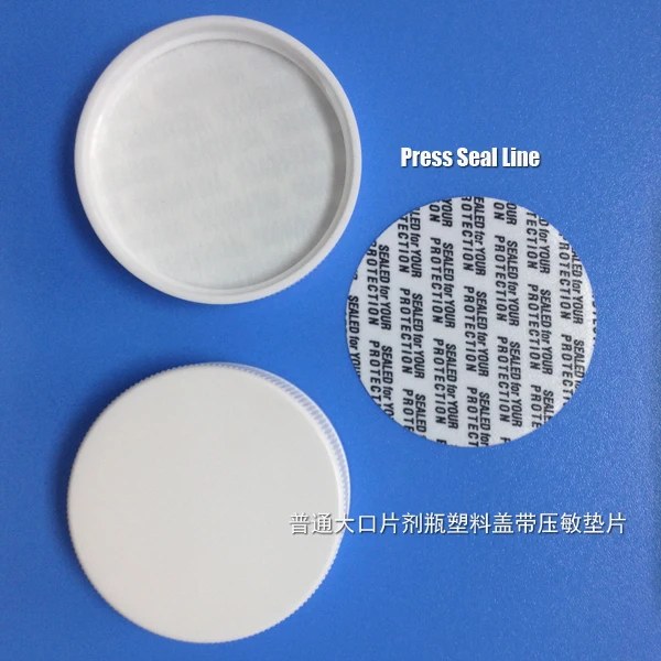 capsule glass bottle manufacturer pharmaceutical pill glass packer 100ml 120ml 150ml 250ml 300ml 400ml
