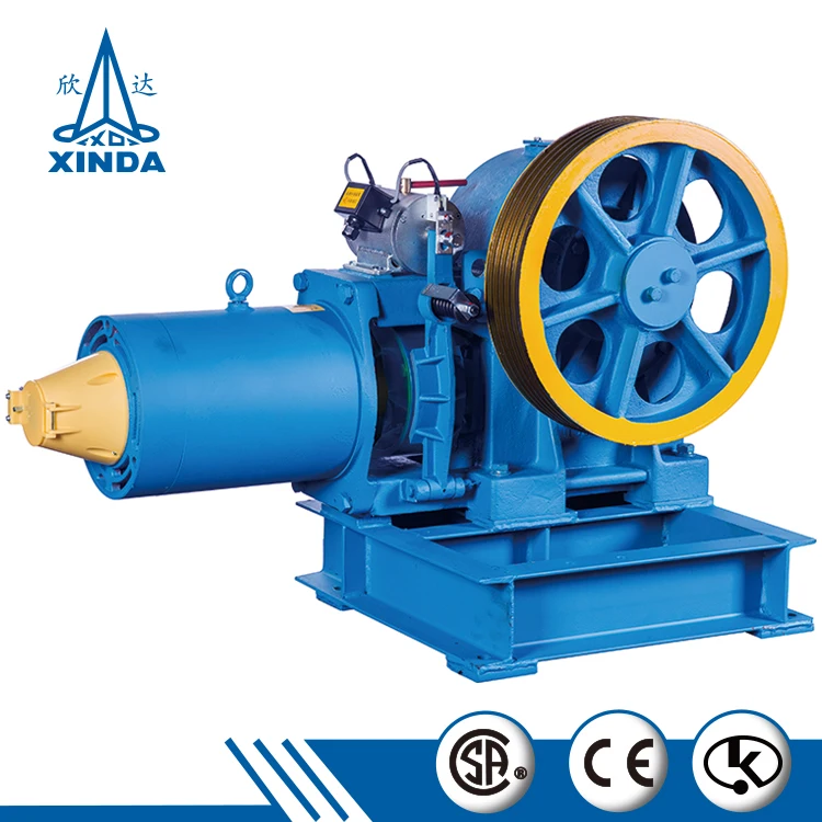 Elevator motor machine traction dc motor gear motor for lifting