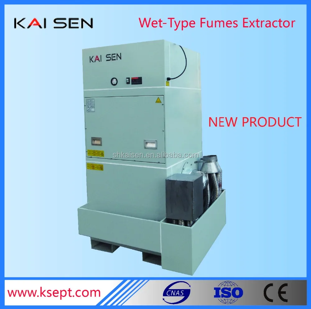 using liquid as filter medium KSSJS01 series wet dust collector manufacturer