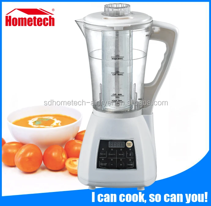  Высококачественная суповарка с функцией подогрева