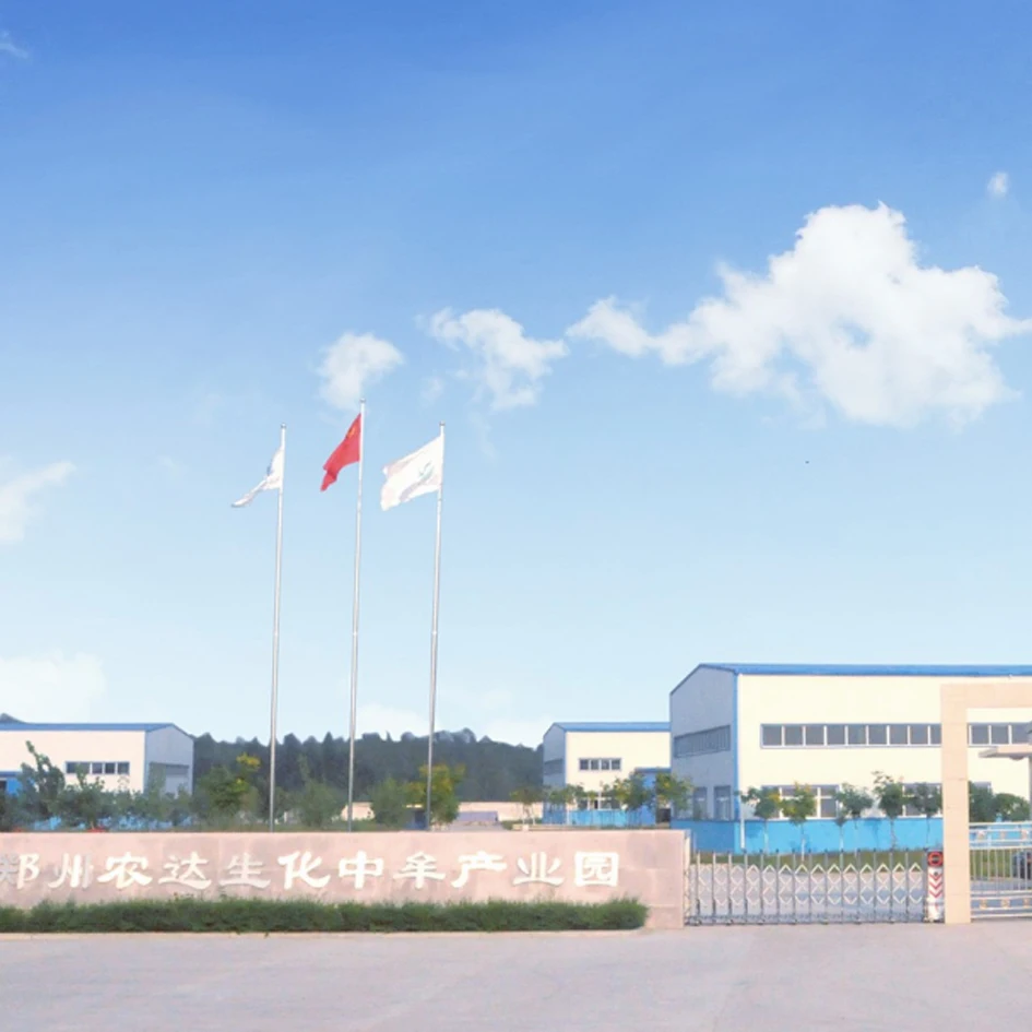 Auxin гормоны naa 1-нафталинуксусная кислота 98% naa