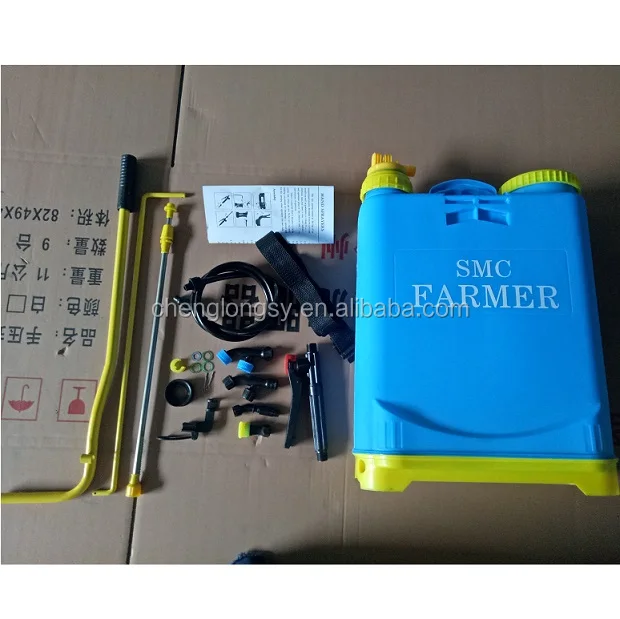 ( India Market ) 16L hand-held Knapsack mist blower sprayer