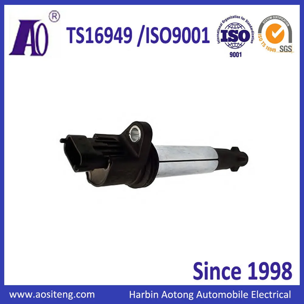 КАТУШКА ЗАЖИГАНИЯ Лада 2112-3705010-13