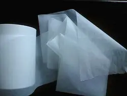 1025HF  GUM STAY Chemical bond non woven paper interlining