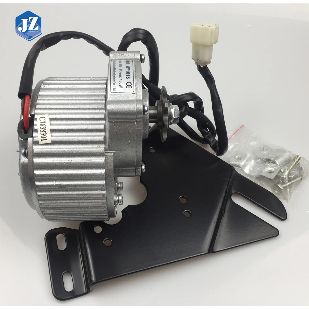Export to Germany MY1018 36V 450W Mountain Bike Motor