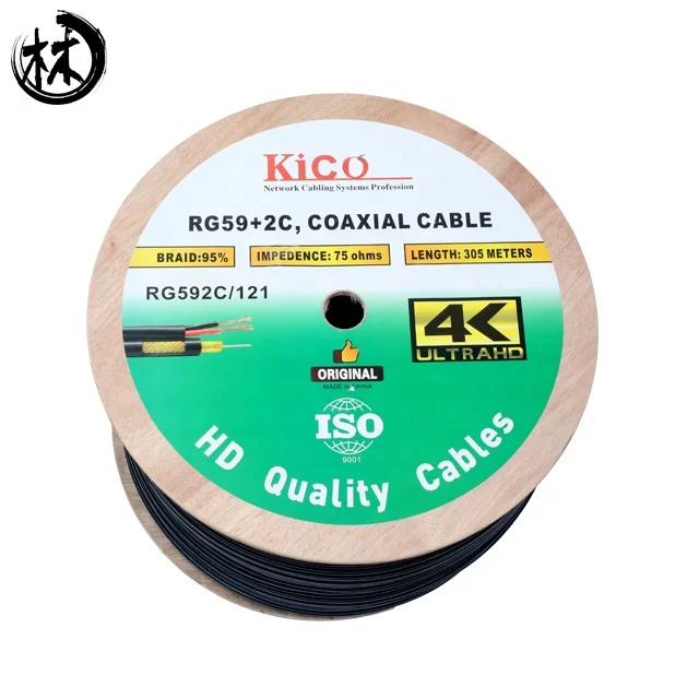 KICO OEM RG59+2C Factory Good Price Camera CCTV Cable High Speed Coaxial Cable Wholesale Video With Power Cable