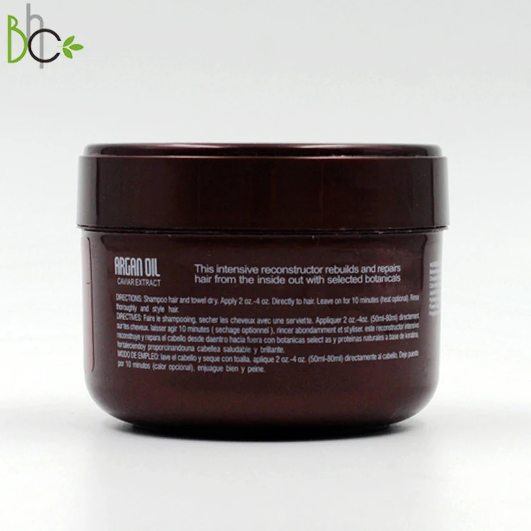 Бесплатный образец увлажняющая аргановое масло Марокканская кератиновая Икра восстанавливающая эссенция маска для волос