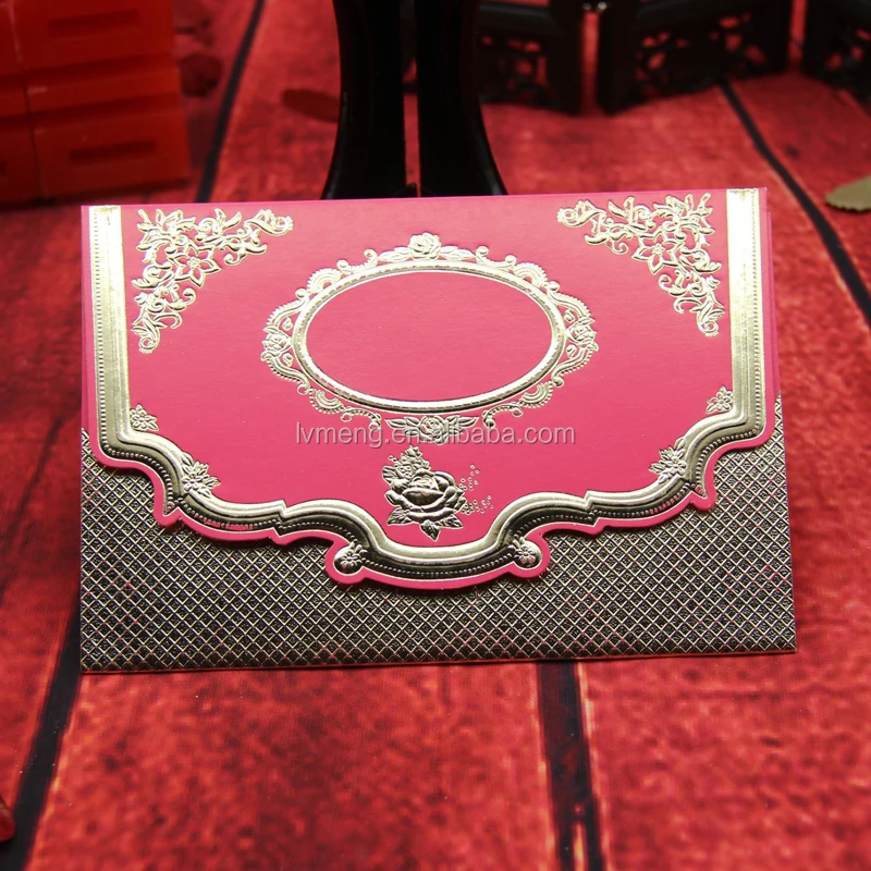 Romantic wedding invitation card hot stamping/ new arrival cheap price wedding small cards