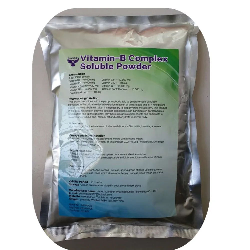 
Poultry Immune Booster Antiviral Drugs For Layer Broiler Chicken Chick Hen 