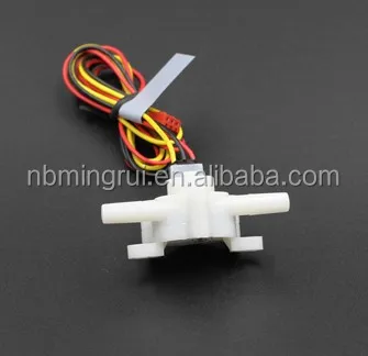 Hot Sale  Turbine Flow Sensor For Coffee Machine