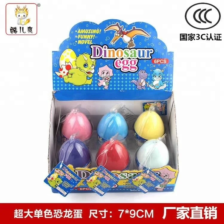 2018 new Big Size Colorful Dinosaur Eggs Hatching Growing Dinosaur Baubles Add Water Grow Funny Toys Children Kid Gift Magic Egg