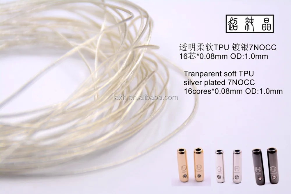 TPU silver plated 7N OCC HIFI cable