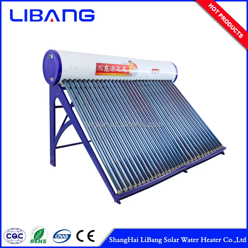 
solar water heater 200 litres with Solar vacuum tubes price 