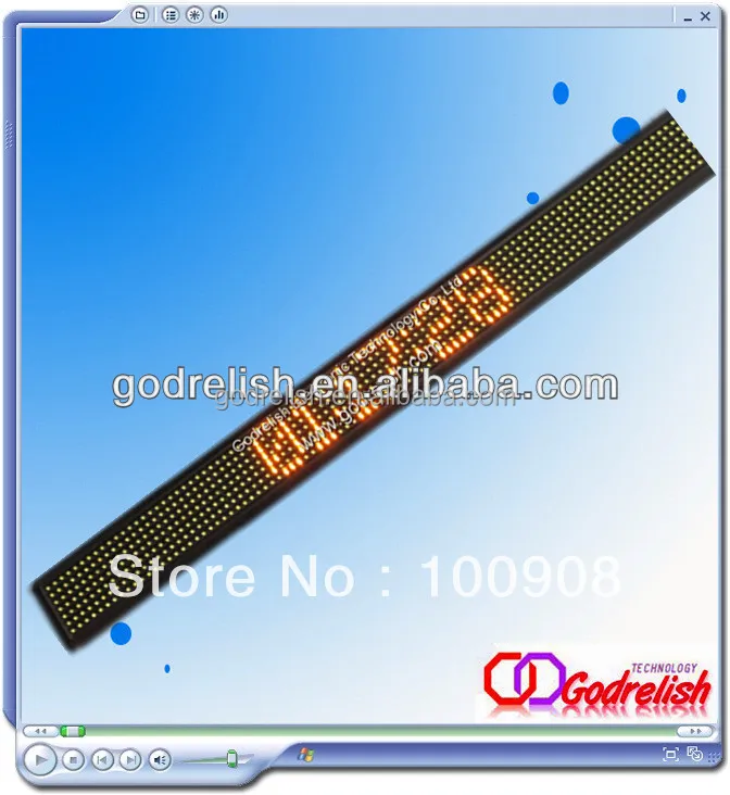 Hot selling 5 inch 7 segment led display with low price