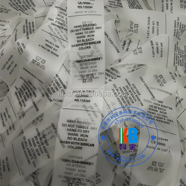 Transfer printing clothing swimwear garment  transparent tpu silicone transparent care label