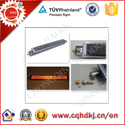 Новый тип горелок на сжиженном нефтяном газе HD538