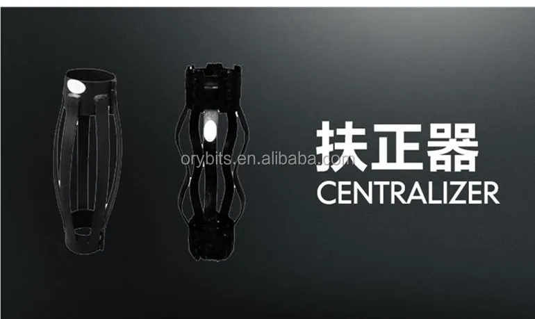 
Drilling Tools Casing Centralizer for Oilwell Drilling 