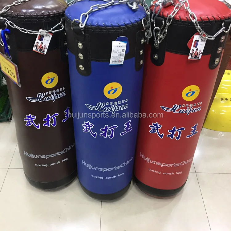 HJ-G2018B Factory supply martial arts goods PU leather boxing punching bag with chain