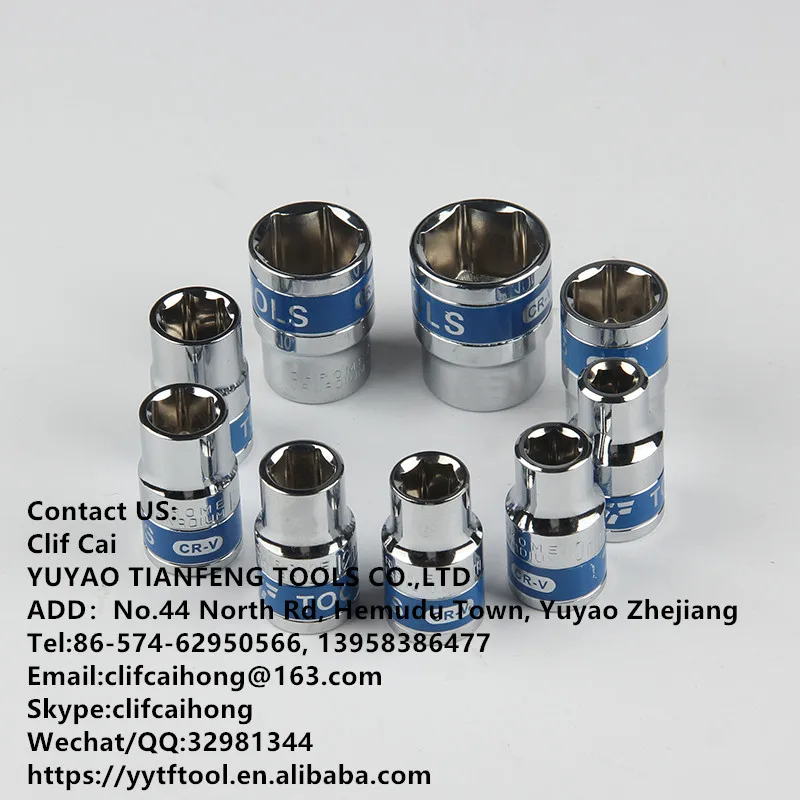 
new yellow belt dr socket with ribbon 